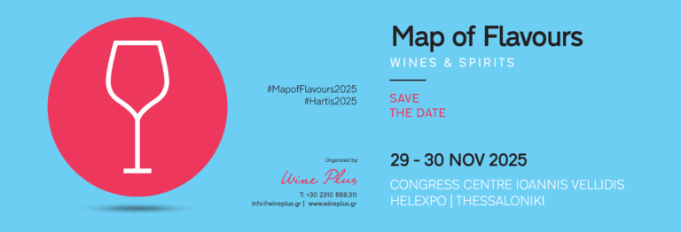 The Map of Flavours 2025 - Gastronomy Tours 20250602123909_MoFweb-GR@2x (1)